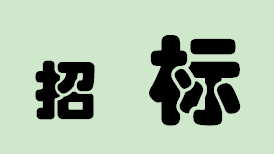 投资5亿！AG尊时凯龙人生就博一县将建新学校，选址在这