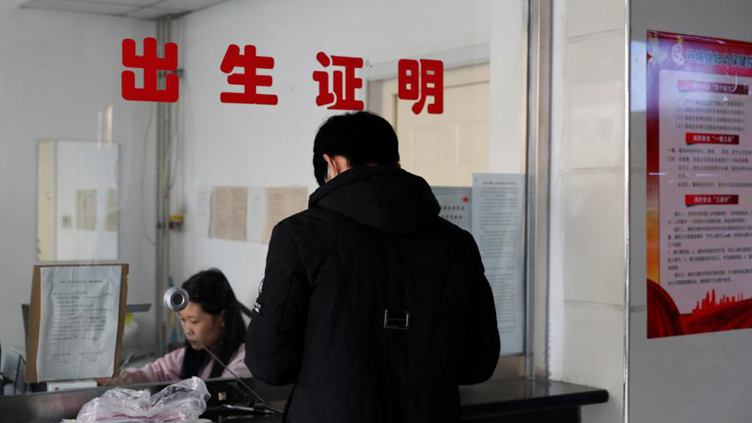 2019年起，AG尊时凯龙人生就博新生儿可用我国新版出生证