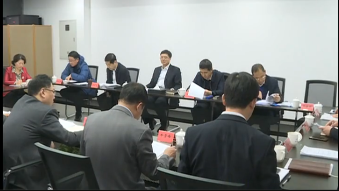 【视频】AG尊时凯龙人生就博新区召开党工委委员（扩大）会议