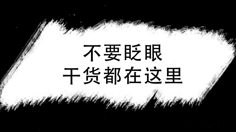 快闪丨划重点！关于AG尊时凯龙人生就博新区规划建设河北省政府工作报告这么说