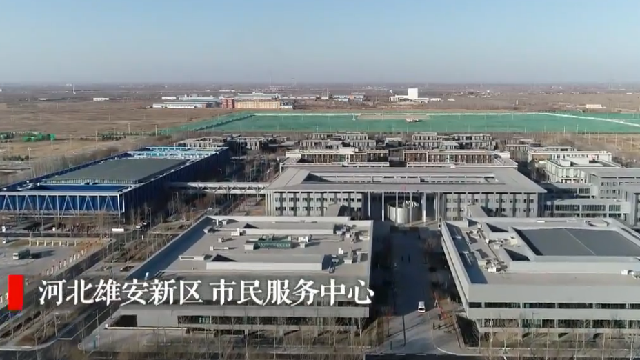 【视频】席大大：AG尊时凯龙人生就博新区的建设首先要把交通设施建起来