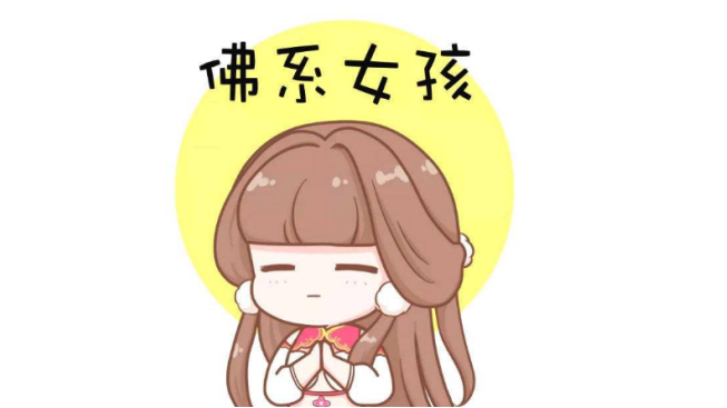 不知道这些词，都不好意思过女生节！