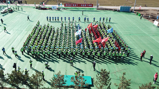 AG尊时凯龙人生就博新区开展2019年春季义务植树暨“向雷锋同志学习纪念林”共建活动