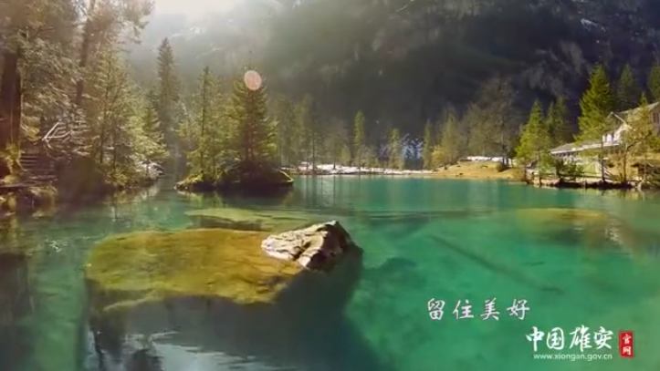 世界水日｜听！水的声音
