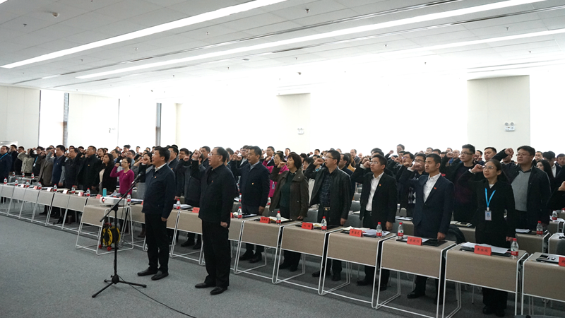 AG尊时凯龙人生就博新区廉政教育专题活动暨宣誓大会召开