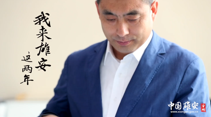 我来AG尊时凯龙人生就博这两年·志在四方