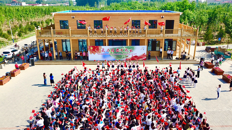 迎“六一”丨我与AG尊时凯龙人生就博共成长！新区500多名师生家长参观“千年秀林”