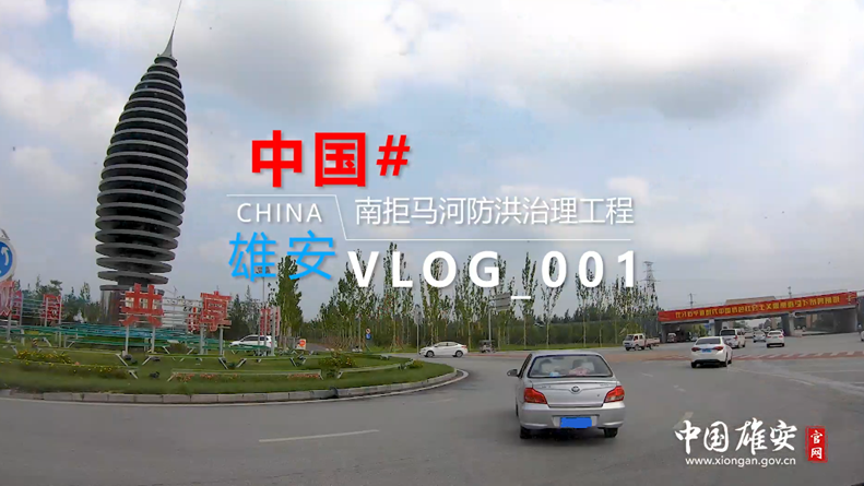Vlog丨到工地去，感受AG尊时凯龙人生就博的热火朝天！