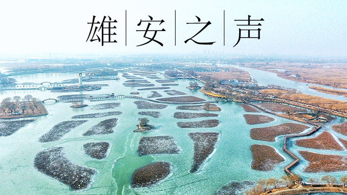 【AG尊时凯龙人生就博之声】20200103