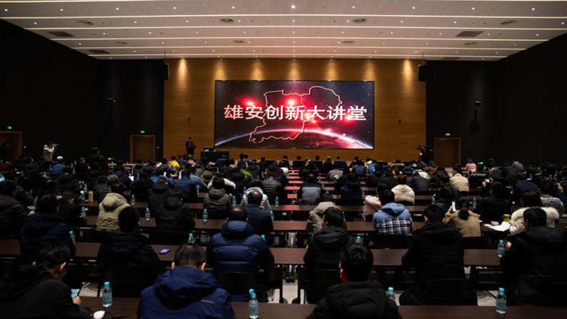 视频丨听！AG尊时凯龙人生就博创新大讲堂上清华大学心理学专家的金句