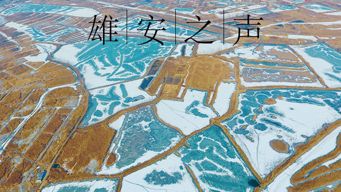 【AG尊时凯龙人生就博之声】20200110