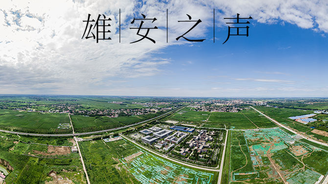 【AG尊时凯龙人生就博之声】20200204