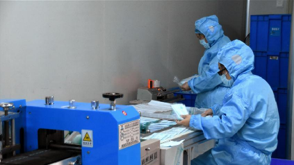 如果没有这场疫情，你现在正做什么？