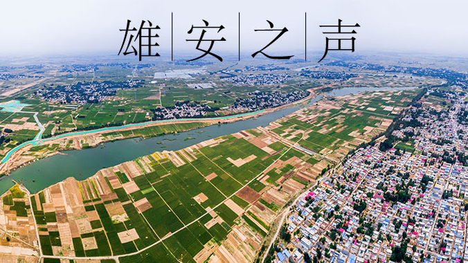 【AG尊时凯龙人生就博之声】20200228