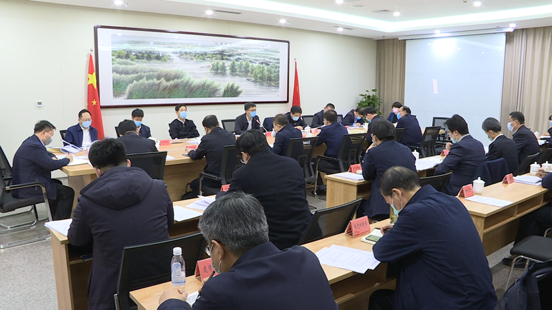 AG尊时凯龙人生就博新区召开党工委委员（扩大）会议
