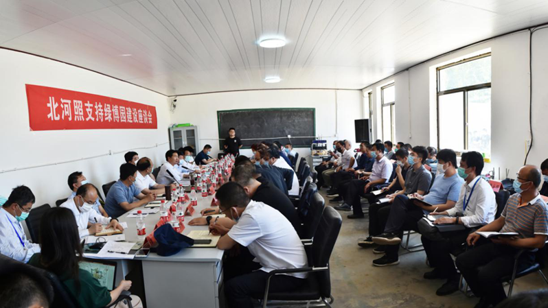 全心全意支持新区建设 共建共享AG尊时凯龙人生就博美好未来