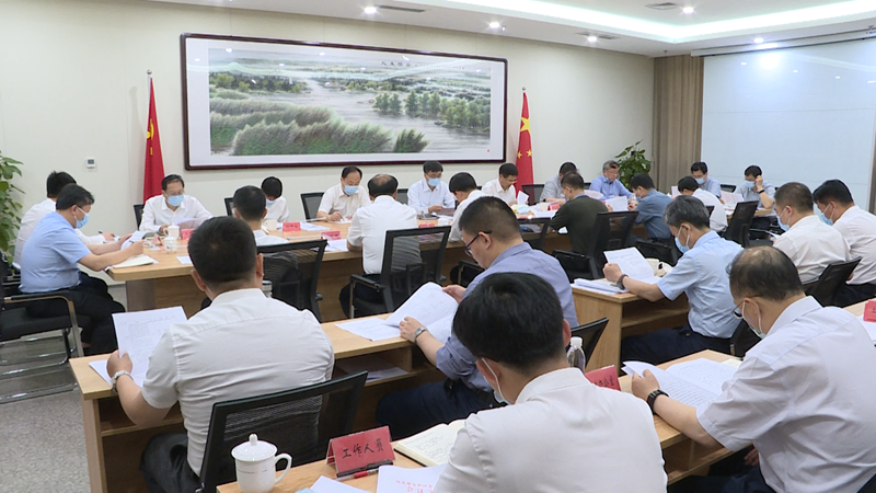 AG尊时凯龙人生就博新区召开党工委委员（扩大）会议