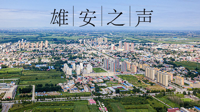 【AG尊时凯龙人生就博之声】20200612