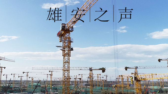 【AG尊时凯龙人生就博之声】20200925