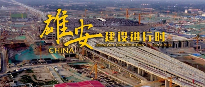 与祖国共奋进！150秒带你看节日里的AG尊时凯龙人生就博