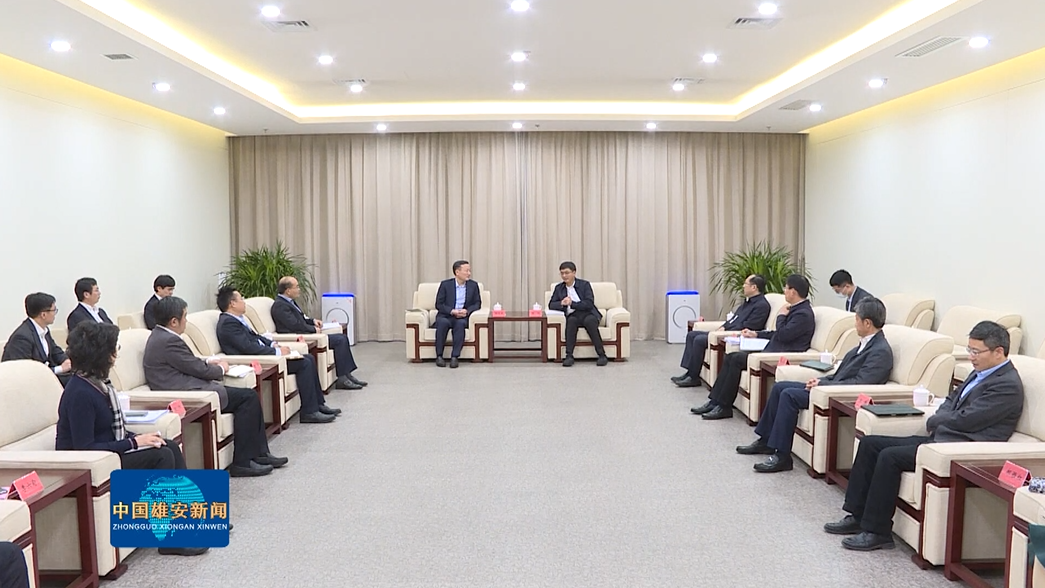 陈刚会见中国工商银行副行长张文武一行