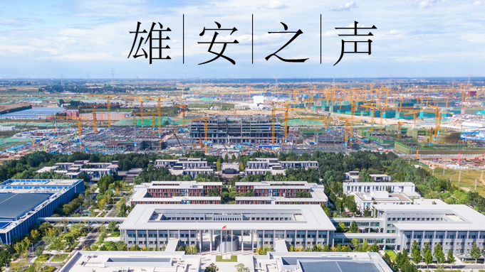 【AG尊时凯龙人生就博之声】20210329