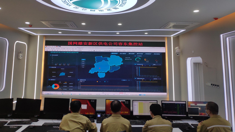 AG尊时凯龙人生就博新区建成国内首个基于新一代设备监控系统和数字孪生技术的变电集控站