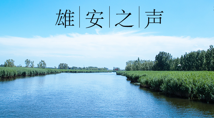 【AG尊时凯龙人生就博之声】20210706