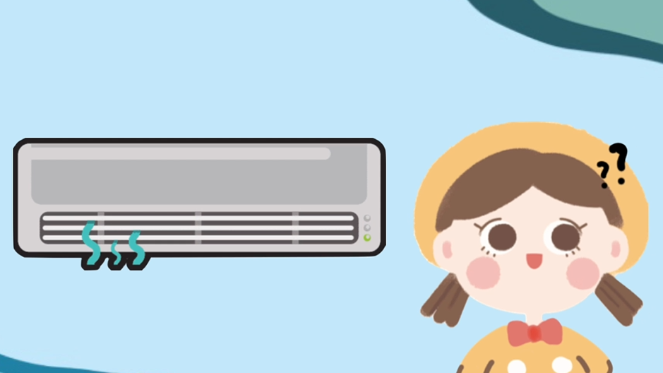 盛夏来临，小心！空调使用不当会致病