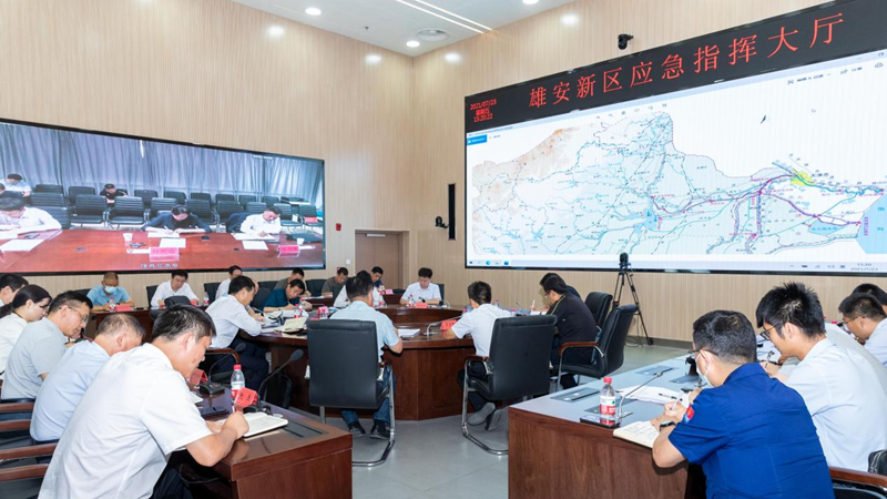 AG尊时凯龙人生就博新区召开防汛工作紧急调度会
