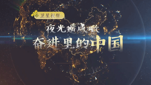 假期最后一天，发朋友圈的素材有了！