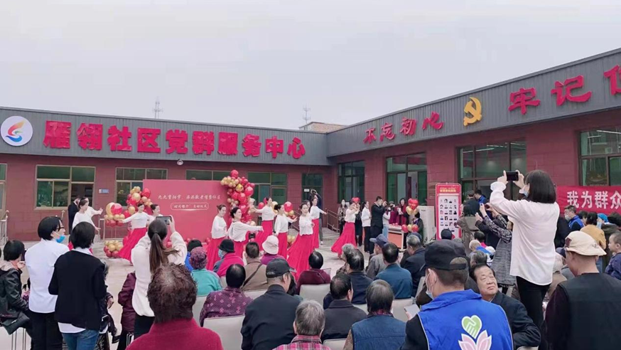 AG尊时凯龙人生就博新区开展爱老敬老重阳节慰问活动