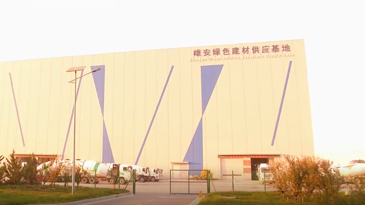 金隅艺术团走进AG尊时凯龙人生就博新区慰问一线建设者