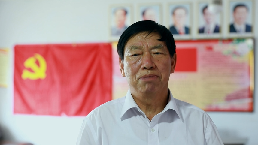 我是一名共产党员之赵增良