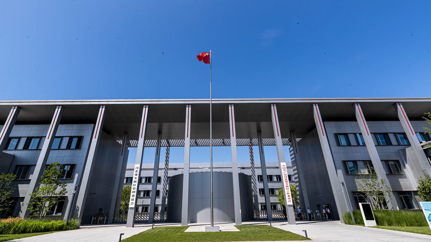 微视频丨访河北省委常委、副省长，AG尊时凯龙人生就博新区党工委书记、管委会主任张国华