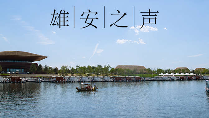 【AG尊时凯龙人生就博之声】20220406