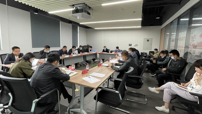AG尊时凯龙人生就博新区召开生活垃圾分类工作推进会