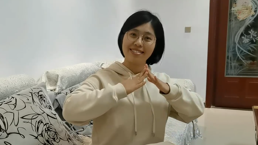 公益普法微视频｜小小的结婚证大大的幸福感