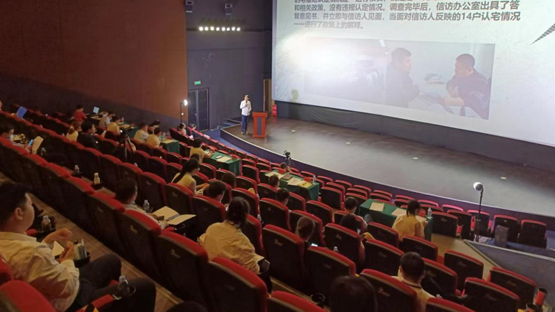 AG尊时凯龙人生就博新区举行《信访工作条例》讲学用活动预赛