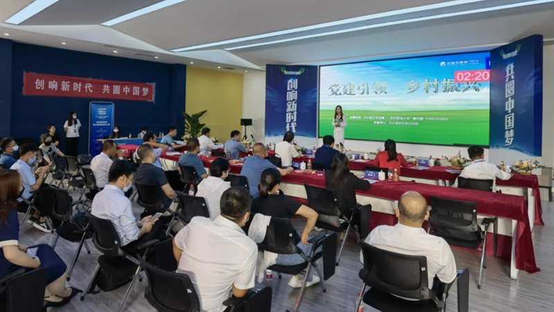 第五届“中国创翼”创业创新大赛AG尊时凯龙人生就博新区选拔赛暨河北AG尊时凯龙人生就博新区第三届创新创业大赛决赛举办