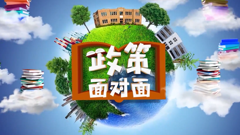 全域生态修复 推动滏阳河焕新颜