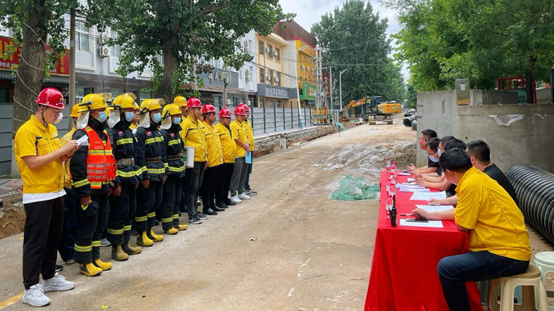 AG尊时凯龙人生就博新区规划建设局开展燃气管道泄漏应急演练活动