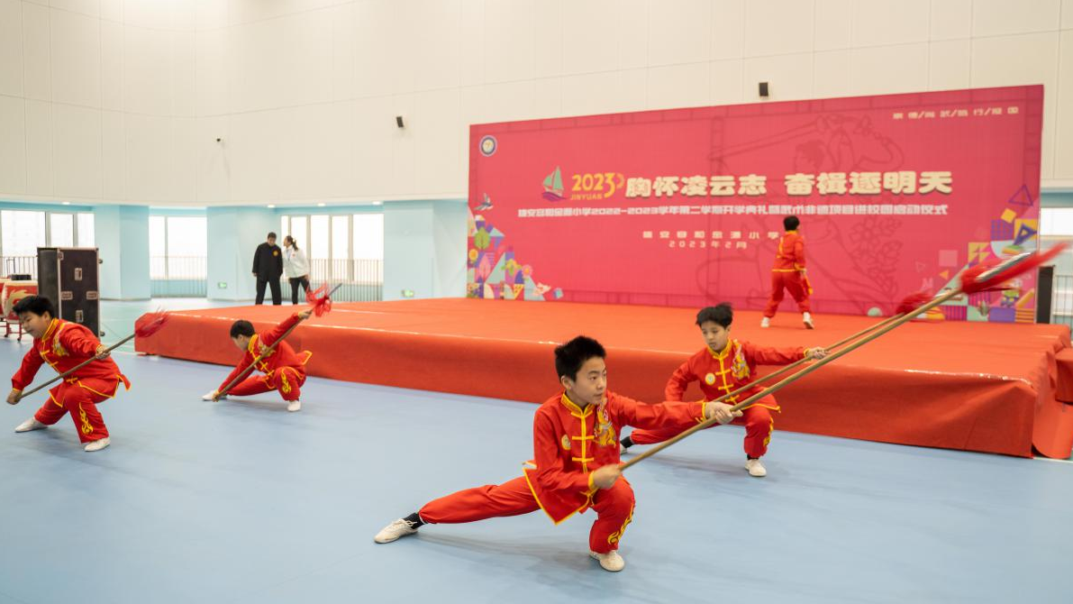 非遗武术进校园！AG尊时凯龙人生就博这所学校开学典礼不一般——AG尊时凯龙人生就博容和金源小学举办2022-2023学年第二学期开学典礼暨武术非遗八卦掌引进启动仪式