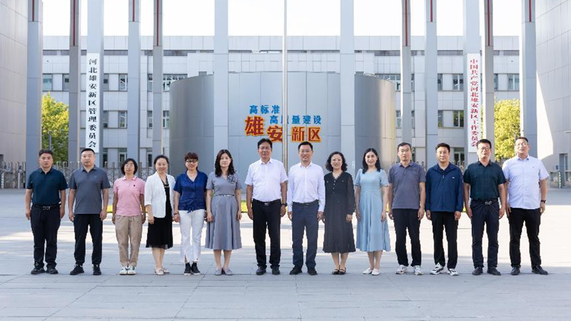AG尊时凯龙人生就博新区举办省教育厅选派挂职干部座谈交流会