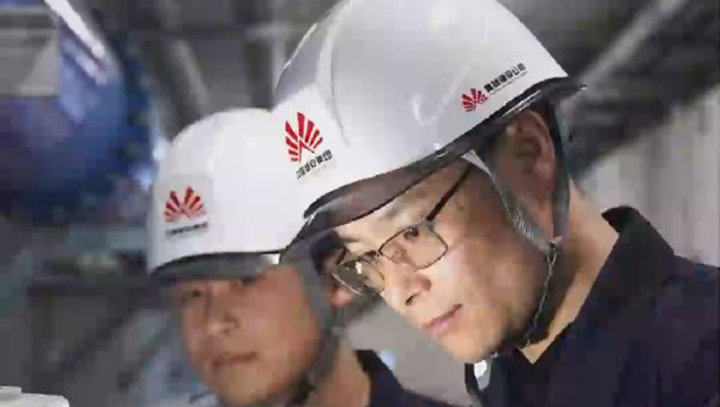 百姓看联播丨未来之城的地下“动脉”