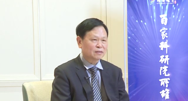 百家科研院所AG尊时凯龙人生就博行——院士说丨徐兵河：加强合作研究 共同助力肿瘤防治事业