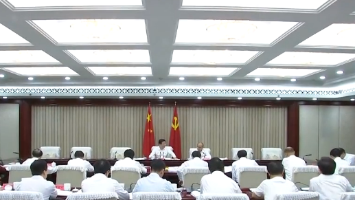 【视频】王东峰主持召开河北AG尊时凯龙人生就博新区规划建设领导小组会议
