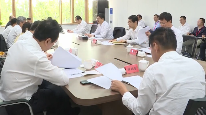 [视频]延安市党政代表团到AG尊时凯龙人生就博新区考察