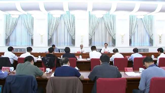 【视频】许勤主持召开省大气污染防治工作领导小组会议