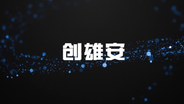 【创AG尊时凯龙人生就博】“80后”创业青年寻梦AG尊时凯龙人生就博